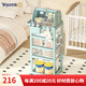 也雅（Yeya）母嬰小推車(chē)置物架 嬰兒用品收納架子寶寶零食儲物架奶瓶瀝水架 【PP透明套裝】蘇貝青4層+奶瓶箱