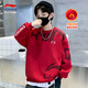 李寧（LI-NING）男童加絨衛衣青少年兒童紅色衛衣新年款大童衣服9-14歲男長(cháng)袖上衣 朱砂紅【新年款】 160