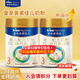 美素佳兒（Friso）皇家美素佳兒3段800克幼兒配方奶粉（12-36月適用）原裝進(jìn)口 三段 3段 （到手800g）店長(cháng)推薦