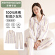 芬騰可安睡衣女100%純棉秋季新款條紋寬松長(cháng)袖套裝女士睡衣家居服女神節