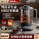 WCZ德國純鈦燒水壺養生電熱自動(dòng)斷電辦公室煮茶器家用恒溫燒水壺電熱水壺蒸茶壺保溫一體恒溫最新款煮 禮盒裝紳士灰-純鈦智能煮茶器 1.5L