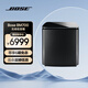 BOSE Bass Module 700 無(wú)線(xiàn)低音音響 Bose 700 無(wú)線(xiàn)低音箱 黑色 國行官旗店  全國聯(lián)保