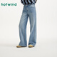 熱風(fēng)女士直筒牛仔褲2026年春季新款淺色百搭闊腿褲寬松顯瘦休閑長(cháng)褲子 06蘭色 27