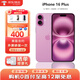 Apple 雙卡雙待 蘋(píng)果16 美版合約 支持移動(dòng)聯(lián)通 iPhone16 5G新品手機 iPhone 16 plus 粉色 128G+雙卡雙待+6期0息