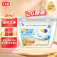 立白集團平衡點(diǎn)12合1極凈洗碗凝珠26顆260g 洗碗機洗滌劑洗碗粉塊耗材