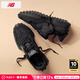 NEW BALANCE男鞋女鞋 2025冬季新款運動(dòng)鞋緩震透氣潮流復古時(shí)尚情侶鞋休閑鞋 【327系列】黑武士/熱銷(xiāo)款 41.5 (內長(cháng)260mm)