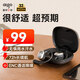 愛(ài)國者（aigo）藍牙耳機掛耳式 骨傳導概念 IPX4防水ENC通話(huà)降噪開(kāi)放式不入耳運動(dòng)跑步耳機 SA08黑色
