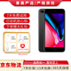 蘋(píng)果8/8Plus手機 Apple iPhone 8Plus /8代蘋(píng)果8P 二手手機 8Plus【深空灰】 64G【電池效率隨機】9成新