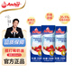安佳新西蘭進(jìn)口稀奶油250ml攪打淡奶油蛋撻奶蓋蛋糕裱花烹飪烘焙原料 安佳稀奶油250ml*3