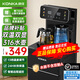 康佳（KONKA）茶吧機家用高端客廳用2025年新款下置式水桶智能全自動(dòng)茶吧柜飲水機制冷制熱一體機 升級雙顯【抑菌管道+316水壺】 制冷制熱型