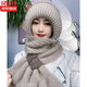 浩冠加絨針織帽秋冬保暖護頸媽媽冬季護耳包頭毛線(xiàn)帽帽子圍巾一體帽女 燕麥色