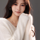保燁【綿羊毛+桑蠶絲】2025冬季新款慵懶風(fēng)加厚打底衫寬松套頭針織衫 白色 V領(lǐng) 均碼