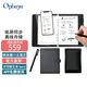 樂(lè )發(fā)芽Ophaya電子筆記本手寫(xiě)syncpen智能筆紙屏同步手寫(xiě)板商務(wù)辦公會(huì )議記事本可存儲記錄日記本創(chuàng  )意禮品 旗艦款禮盒裝【智能筆+點(diǎn)陣筆記本+手寫(xiě)板】國際版