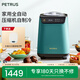 柏翠（petrus） 冰淇淋機家用商用臺式小型一鍵全自動(dòng)自制冷大容量冰激  IC1280 節日禮物 綠色