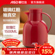 愛(ài)仕達（ASD） 保溫壺玻璃內膽真空熱水壺大容量便攜暖壺暖瓶家用辦公開(kāi)水壺 喜慶紅1.5L