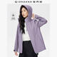 佐丹奴防風(fēng)夾克女裝秋冬新款戶(hù)外加絨中長(cháng)款連帽軟殼外套05375696 72灰脊紫 L