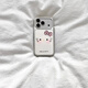 棒棒冰凱蒂貓適用蘋(píng)果17promax手機殼女款iPhone16Pro新款卡通15/14/13保護套 銀色【臉紅凱蒂Q681】膚感水凝殼 蘋(píng)果17Pro