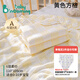 babyincoming新生嬰兒浴巾春夏寶寶a類(lèi)竹棉透氣紗布大浴巾四季通用兒童洗澡巾 【6層紗布-瞬吸快干】黃色方格 110x105cm 均碼