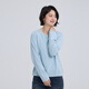 無(wú)色無(wú)味秋冬季 熱賣(mài)款 簡(jiǎn)約休閑 棉 長(cháng)袖針織衫 打底衫 女裝 上衣 淡藍 L （38）