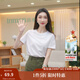 茵曼（INMAN）純棉舒適女裝logo繡花短袖t恤時(shí)尚百搭休閑2025夏季新品上衣 白色-K18528053 M