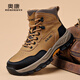 奧康男鞋冬季加絨馬丁靴男款2025新款雪地靴男士高幫棉鞋男工裝靴子男 卡其色 （1255423263R） 41 （標準皮鞋碼）