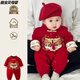 寶寶周歲禮服春秋春秋裝滿(mǎn)月百天男女寶寶連體衣服周歲禮服外穿 連體衣+帽子(90%用戶(hù)購買(mǎi)） 59cm 59
