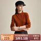 兆君2024秋冬時(shí)尚優(yōu)雅精紡羊毛衫女立領(lǐng)純色簡(jiǎn)約打底針織毛衣 焦糖色 2XL