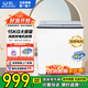 威力【威力】洗衣機半自動(dòng)15公斤大容量家用洗脫一體雙缸銅線(xiàn)電機強勁動(dòng)力易操作XPB150-9896S XPB150-9896S