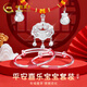 中國黃金（CHINA GOLD）平安喜樂(lè )足銀手鐲寶寶銀鎖長(cháng)命鎖嬰兒滿(mǎn)月周歲禮物送新生兒見(jiàn)面禮 足銀福運平安鎖福袋竹節寶寶套裝