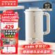 摩飛電器（Morphyrichards） 破壁機家用豆漿機分體式免洗降噪多功能養生壺一機兩用MR8200 椰奶白-破壁機