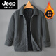 JEEP SPIRIT高端寬松中式純棉上衣外套男士2026冬季國風(fēng)翻領(lǐng)加厚保暖休閑棉衣 深灰色 2XL 170-190斤