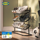 宜家（IKEA）ALGANAS艾佳奈斯鞋架簡(jiǎn)易門(mén)口家用多層室內鞋架子 鞋架黑色