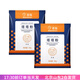 百鉆安琪百鉆塔塔粉50g 蛋糕用家用戚風(fēng)蛋白蓬松材料穩定劑烘焙原料 塔塔粉50g*2
