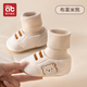 愛(ài)貝迪拉（AIBEDILA）嬰兒鞋子地板襪秋冬6-9-12個(gè)月學(xué)步初生小月齡外出鞋襪男女寶寶 布萊米熊-純棉內里【不勒腳 不掉跟】 13 -內長(cháng)13cm-適合9-12個(gè)月