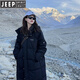 JEEP SPIRIT吉普棉服女2025冬季新款加厚中長(cháng)款棉衣外套寬松過(guò)膝長(cháng)款棉襖 黑色 M 建議106-125斤
