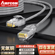 安普康（AMPCOM）六類(lèi)網(wǎng)絡(luò )跳線(xiàn) 千兆CAT6類(lèi)超細網(wǎng)線(xiàn)無(wú)氧銅UTP非屏蔽3.8mm低煙無(wú)鹵阻燃連接線(xiàn) 【超細】超六類(lèi)萬(wàn)兆 灰色 5米