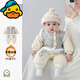 G.duck中國風(fēng)嬰兒冬裝連體男寶寶衣服唐裝滿(mǎn)月百天周歲禮服小少爺服冬季 米色【夾棉加絨】 73cm