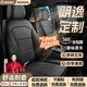 惠和成大眾朗逸座套全包四季用座墊新銳專(zhuān)用汽車(chē)坐墊plus真皮冬季座椅套 紳士黑-標準版360°全包全車(chē)定制 08-2025款朗逸全系坐墊套24款透氣舒適環(huán)保