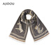 AJIDOU阿吉豆圍巾女款時(shí)尚保暖圍脖禮物 灰色 190*60cm