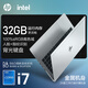 HP OMEN超能本EliteBook14Pro15筆記本電腦酷睿i7全能輕薄本學(xué)生商務(wù)辦公 14英寸 酷睿i5滿(mǎn)血增強版 惠普商務(wù)精英EliteBook系列 16GB內存+512GB固態(tài)硬盤(pán)