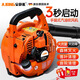 安靜熊手提式汽油吹風(fēng)機大功率鼓風(fēng)機道路吹雪機大風(fēng)力滅火機工業(yè)吹灰機