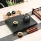 咪曦烏金石茶盤(pán)套裝天然石頭茶托茶臺功夫茶具一體式茶托盤(pán)可定制尺寸 一葉扁舟36*25*3cm（單盤(pán))