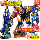 迷你特工隊8暴龍戰炫王變形玩具男孩動(dòng)畫(huà)同款恐龍合體禮盒正版 【雷霆霸王龍套裝】2種模式/顯時(shí)/佩戴