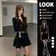 CEENIU連衣裙女裝春秋季2025年新款早秋法式純欲穿搭套裝性感針織短裙子 黑色+腰鏈 M