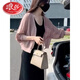 浪莎冰絲針織開(kāi)衫女夏季2026新款外搭薄款配吊帶披肩上衣寬松短款外套 粉色 XL