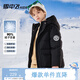 雪中飛新款冬季男童保暖冬裝女童面包羽絨服中大童外套兒童羽絨服 黑色 160