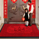 南方生活入戶(hù)地墊輕奢高級腳墊高端進(jìn)戶(hù)門(mén)紅色門(mén)墊門(mén)外墊子防滑墊高檔地毯