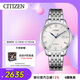 西鐵城（CITIZEN）手表男日韓表自動(dòng)機械日顯表盤(pán)鋼帶商務(wù)送圣誕禮物NJ0080-50A