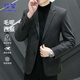 羅蒙（ROMON）西服男士春秋季毛呢西裝男商務(wù)休閑上衣服外套男裝 灰色 XL