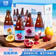 巨喜10°P果味精釀啤酒口味組合女士低度微醺原漿女生自飲聚會(huì )小酌 風(fēng)味無(wú)界Meal deal 330mL 8瓶 組合裝